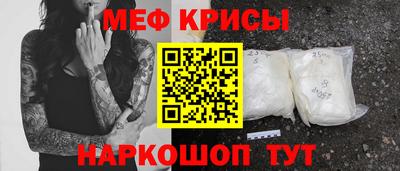 хмурый Тверь