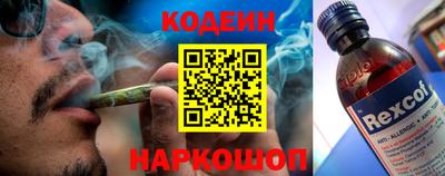 хмурый Тверь