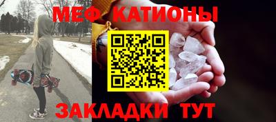 СК Тула