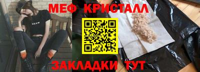 хмурый Тверь