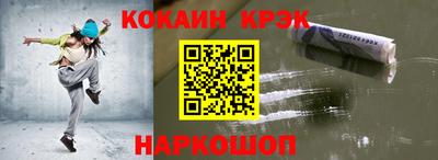 ПСИЛОЦИБИНОВЫЕ ГРИБЫ Татарск