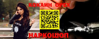 ПСИЛОЦИБИНОВЫЕ ГРИБЫ Татарск