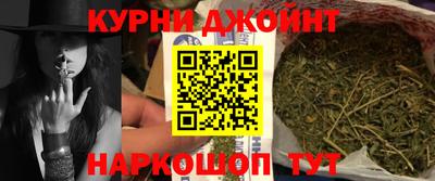 ПСИЛОЦИБИНОВЫЕ ГРИБЫ Татарск