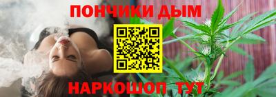 spice Тара