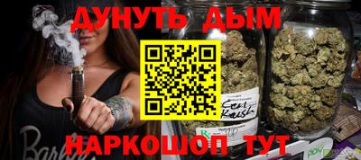 spice Тара