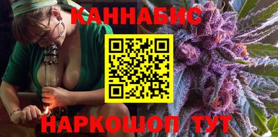 spice Тара