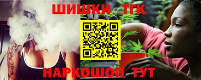 ПСИЛОЦИБИНОВЫЕ ГРИБЫ Татарск