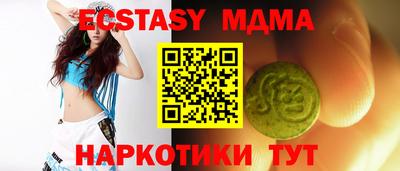 хмурый Тверь