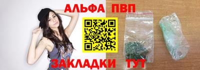 mdma Туймазы