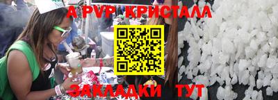 хмурый Тверь