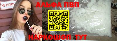 mdma Туймазы
