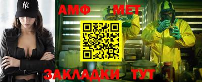 mdma Туймазы
