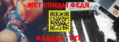соль курить ск Тулун
