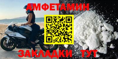 ПСИЛОЦИБИНОВЫЕ ГРИБЫ Татарск