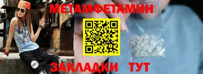 хмурый Тверь