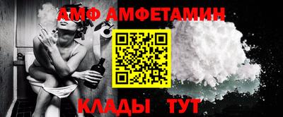 хмурый Тверь