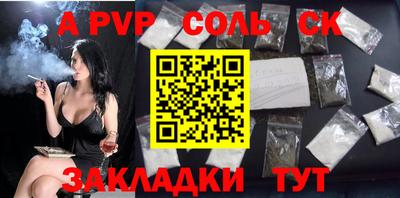 ПСИЛОЦИБИНОВЫЕ ГРИБЫ Татарск