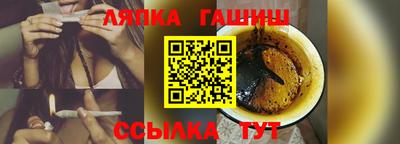 spice Тара