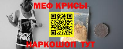 spice Тара