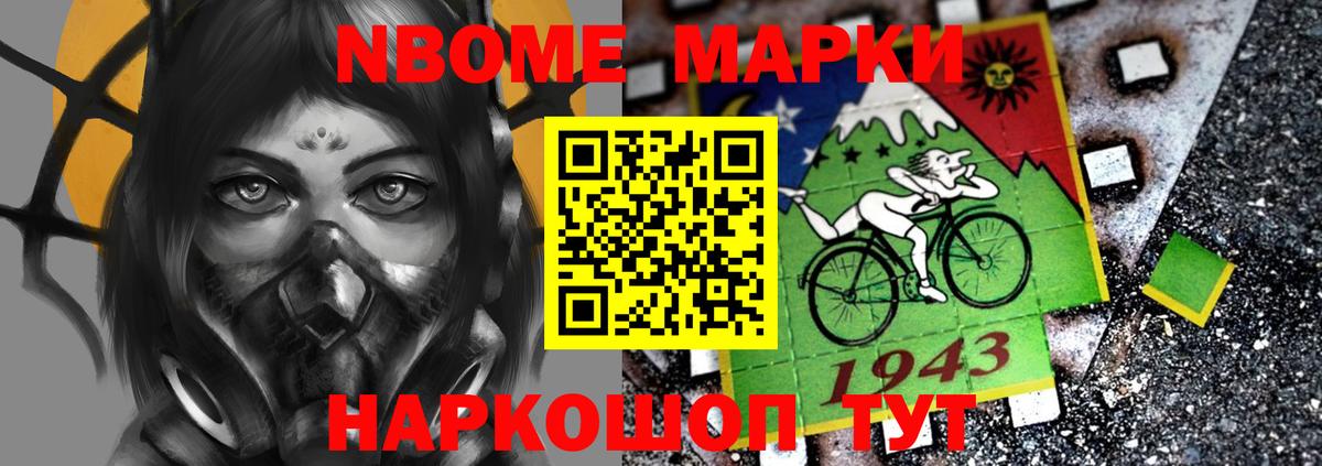 ЛСД экстази кислота Миллерово